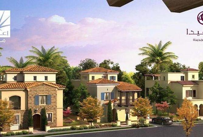 Sale Twinhouse In Mivida emaar New Cairo