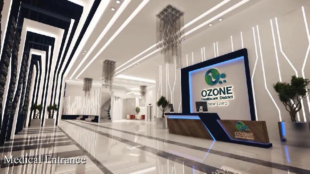 Ozone Healthcare District, Clinic 51m  .