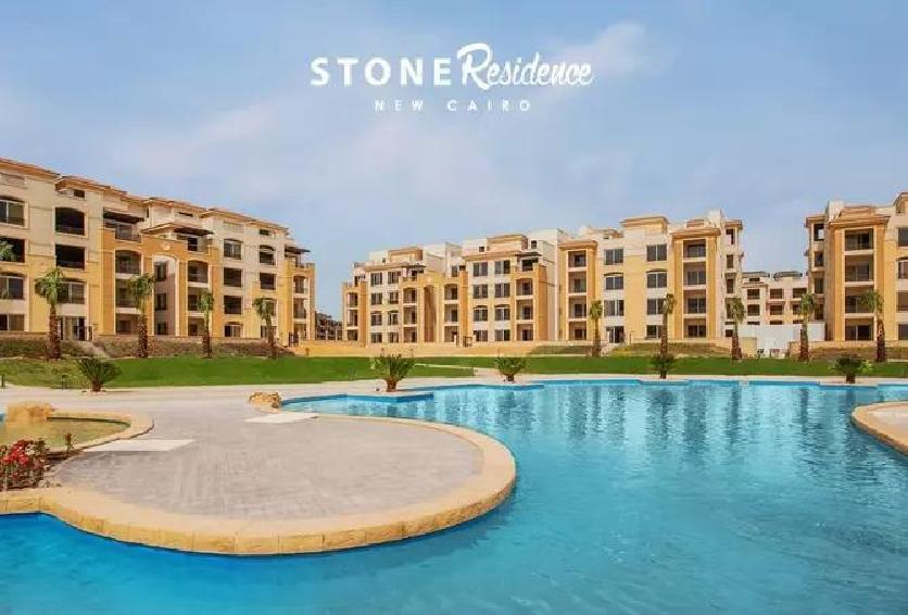 Resale Apartment, in Stone Residence .............